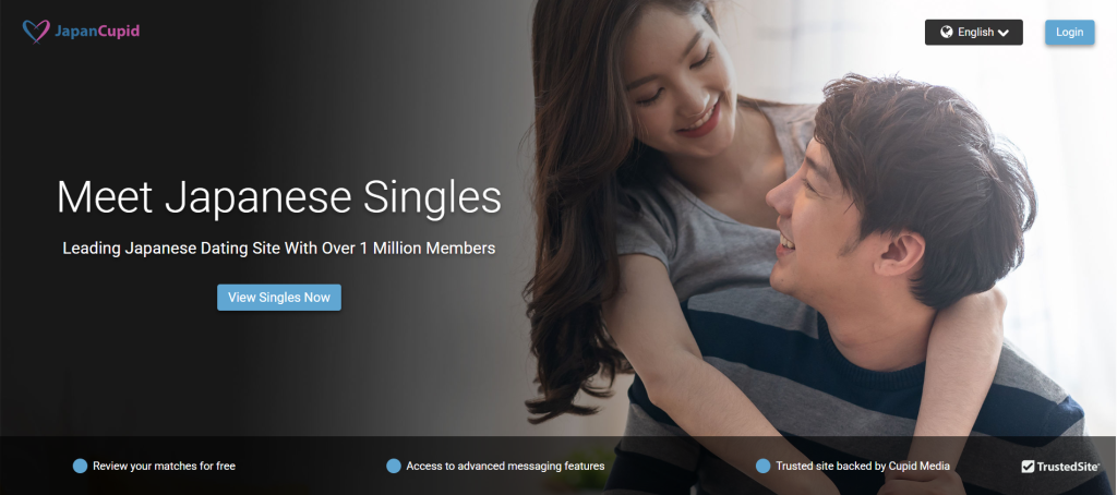 JapanCupid homepage – leading online dating platform connecting Japanese singles and international daters