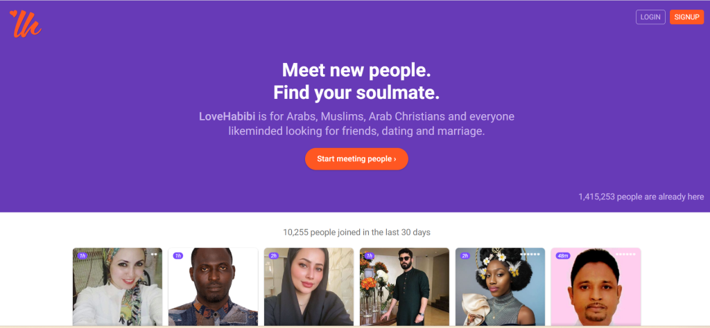 lovehabibi homepage screenshot showing muslim dating site interface with profile browsing to meet new people online
