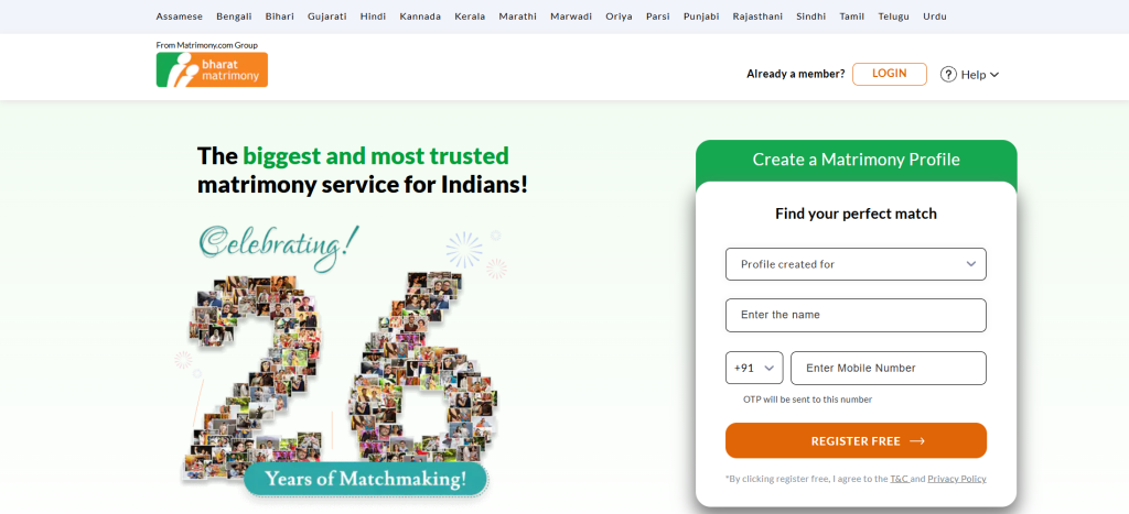 bharatmatrimony homepage screenshot showing matrimonial dating platform interface with profile browsing to meet new people online
